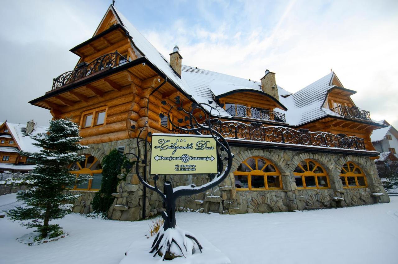 Zakopiański Dwór Zakopane Exterior foto